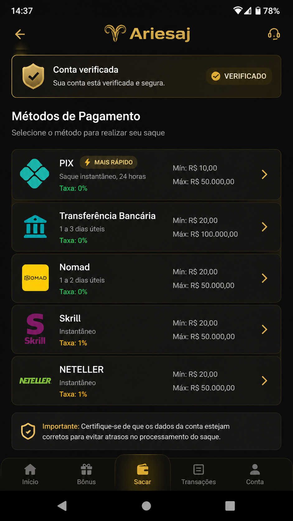 Ariesaj screenshot
