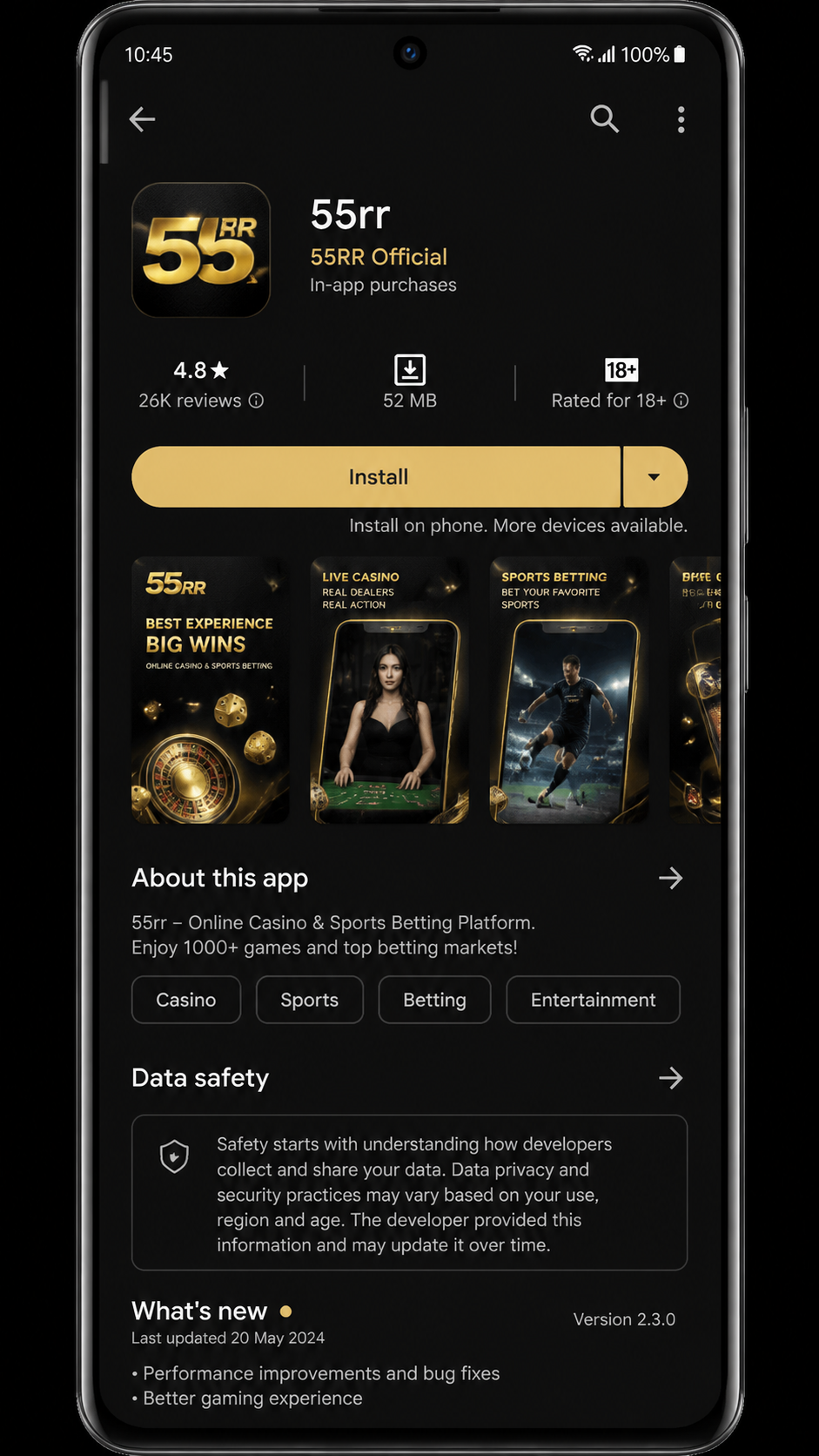 55rr screenshot